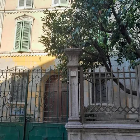 Aporti Holiday home Cremona